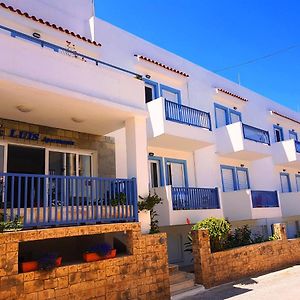 Luis Apartments
